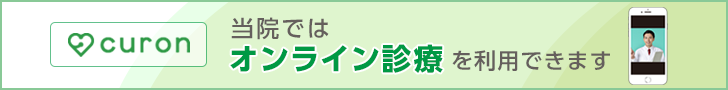 curon_bn_728_90_c.png